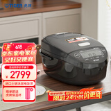 虎牌（TIGER）原装进口IH电磁加热智能土锅涂层微压电饭煲 2-3人 3LJPM-H10C