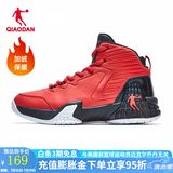 乔丹篮球鞋男冬季高帮皮面加绒保暖防滑耐磨革面减震运动鞋子男战靴 极光红/黑色【加绒保暖】 41