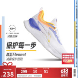 李宁越影 ELEMENT丨跑步鞋男网面透气夏季减震轻盈运动鞋ARHT047