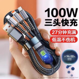 声控小夜灯语音灯便携宿舍床头护眼智能语音小夜灯迷你灯具配件 数显一拖三