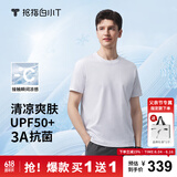 拇指白小T【买1 送1】凉感三代水云棉圆领短袖T恤男女白小丅体恤小白T 【冰柔棉】皓白男款 L