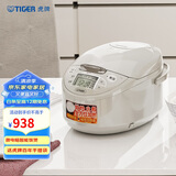 虎牌（TIGER）电饭锅 智能微电脑电饭煲家用微压3-4人 4LJAX-C15C