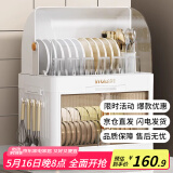 品喻厨房碗架碗筷收纳盒家用带盖放餐具装碗箱碟盘沥水置物架塑料碗柜