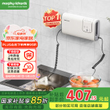 摩飞电器（Morphyrichards）【国家补贴】果蔬清洗机 家用双仓有线洗菜机 蔬菜水果分类去农残净化机洗水果神器 MR2061 椰奶白