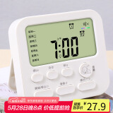 拜杰拜杰多功能计时器习时间管理器厨房烘焙定时器家用支架款珍珠白