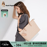 暇步士（Hush Puppies）托特包单肩包时尚百搭大容量印花手提包母亲节礼物送老婆送妈妈