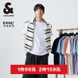 杰克·琼斯（JACK&JONES）25年男装T恤男夏季T恤舒适男士短袖凉感多色上衣纯色水洗不易走形 A01本白色 M