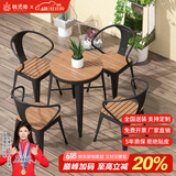 铁元帅阳台户外桌椅组合室外家具铁艺小茶几简约休闲庭院露台花园桌椅套 黑色圆形直径60*75桌（一桌2椅）