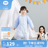 良良（liangliang）婴儿睡袋夏季空调房防踢被宝宝纯棉可拆袖儿童睡袋 字母蓝·春秋款【适合20-25℃】 S（建议身高60-75cm）