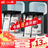 初舍（CHUSHE）挖耳勺掏耳专用棉签耳屎清理神器不伤耳朵家用儿童挖耳屎清洁棉棒