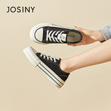 卓诗尼松糕厚底帆布鞋2025秋季新款小白鞋女鞋运动板鞋休闲鞋子 黑色 37