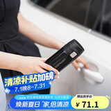 乐扣乐扣（LOCK&LOCK）缤纷弹跳盖保温杯304不锈钢男女商务便携随行水杯子390M黑色