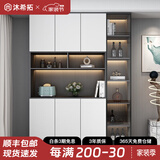 沐希拓 餐边柜轻奢现代简约客厅储物柜碗柜厨房收纳柜酒柜家用茶水柜 款式6:160*40*220