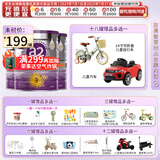a2a2 奶粉 澳洲紫白金版婴儿奶粉900g新西兰原装新版 3段 (1岁以上) 900g 3罐