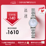 安普里奥·阿玛尼（Emporio Armani）手表女士白月光系列石英贝母表盘女表520情人节礼物送老婆AR1961