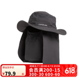 迪卡侬太阳帽夏折叠透气遮脸户外出游骑行大沿防晒帽-4084638