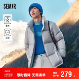 森马[23款云朵三防]羽绒服男冬外套上衣109723113215