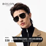 BOLON暴龙眼镜飞行员太阳镜驾驶镜钓鱼露营遮阳防晒墨镜男女款BL8068 BL8115C10 灰色偏光【轻薄升级】