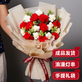京东鲜花红玫瑰花束手工针织闺蜜结婚订婚手捧花三八女神节礼物生日女士