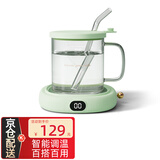 OIDIRE 加热杯垫恒温杯垫保温杯垫加热杯恒温杯牛奶加热器保温底座茶杯垫养生杯暖暖杯可调温三档智能 0.35L -至尊款【带水杯+吸管】