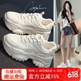 奥古狮登老爹鞋女新款厚底增高四季百搭运动休闲鞋韩版小香风轻便鞋子女潮 221069米色【四季款】 37
