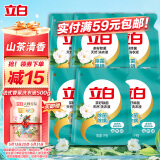 立白天然茶籽洗衣液12斤 除菌除螨抑菌 手洗机洗 祛味去渍 整箱家庭装