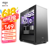 爱国者（aigo）F70 黑色 电脑主机箱 ATX台式大机箱（全侧透钢化玻璃/E-ATX主板/360水冷/支持40系显卡）