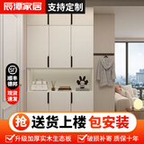 辰潭家居实木入户鞋柜换鞋凳家用门口靠墙多功能玄关柜收纳置物阳台储物柜 实木奶白色100*32*240顶柜