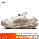 耐克男子 运动板鞋ACG MOUNTAIN FLY 2 LOW 运动鞋DV7903-101 42.5 
