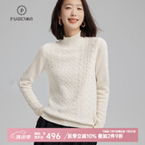 帕什【24新款新色】羊绒衫女半高领100%山羊绒7针加厚针织毛衣女PS-06 本白 M(90-105斤)