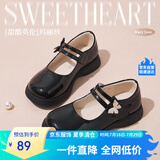 富罗迷女童皮鞋儿童公主鞋方口单鞋时尚儿童校园演出鞋 黑色 27