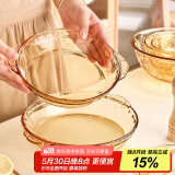 格娜斯双耳耐热玻璃盘子家用餐具披萨烤盘蒸蛋盘鲍鱼凉菜汤盘微波炉8寸