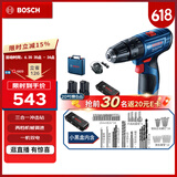 博世（BOSCH）GSB 120 12V充电式手电钻电动螺丝刀锂电冲击钻双电+小黑盒工具箱