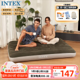 INTEX 64108双人充气床垫户外防潮垫家用午休折叠床车载床N