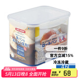 ASVEL冰箱保鲜盒塑料密封盒食品收纳盒冷冻可微波炉加热饭盒便当盒 长方形 4600ml