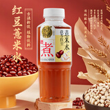 轻上（LIGHT UPPER）东方补者茯苓红豆薏米水煮薏仁水秋冬温润饮品整箱饮料6瓶*2箱