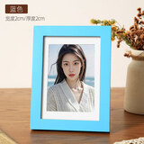 维佳 实木相框摆台挂墙画框装裱框A4拼图框创意框定制油画框照片框 蓝色 6寸（可放10.2*15.2厘米）