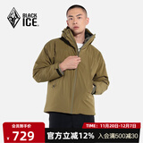 黑冰男士连帽棉服秋冬防风保暖轻量夹克Primaloft户外运动棉服 F8001 橄榄金 2XL