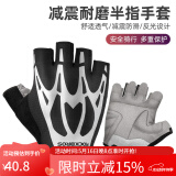 洛克兄弟（ROCKBROS） 骑行手套自行车半指夏季户外手套男女款短指骑车手套骑行装备 S227 反光减震短指 黑色 L