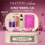 VALENTINO华伦天奴铆钉口红134R+热卖唇霜151R口红母亲节520送女朋友礼物