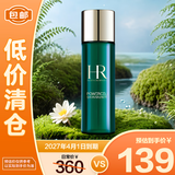 赫莲娜HR绿宝瓶新肌水强韧修护精萃液30ml 爽肤水护肤品 