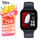 迪士尼（Disney）儿童电话手表男孩4G智能通话漫威蜘蛛侠小学生男童防水手表炫酷黑