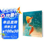 小王子英文原版精装美绘（音频+中文导读）7-14岁步步联盟出品