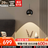 新特丽（COMELY）吊灯床头阅读灯卧室简约吊线灯可升降餐厅吧台灯现代客厅背景墙灯 明眸-黑铬色-升降结构-3000K