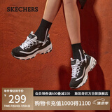 斯凯奇（Skechers）女鞋夏季厚底老爹鞋百搭透气熊猫鞋软底舒适外穿休闲运动鞋11959