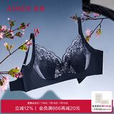 爱慕【花瓣内衣】内衣女软钢圈薄款透气净痕软支撑蕾丝文胸AM139111疏影灰160