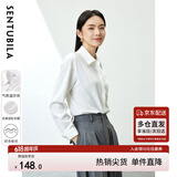 尚都比拉抗皱免打理衬衫女春秋职业通勤正装衬衣内搭长袖上衣 白色 L 
