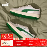 彪马（PUMA）经典复古透气百搭休闲板鞋男女同款官方 LX 394210 白-绿色-灰色-02 41