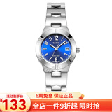 卡西欧（CASIO） 卡西欧(CASIO)女表 钢带小表盘女士石英粉色手表送女友礼物 蓝盘钢带LTP-1241D-2A2