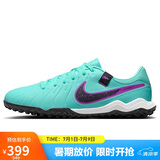 耐克（NIKE）男子足球鞋传奇LEGEND 10 TF碎钉运动鞋 DV4342-300 宝石绿  40
